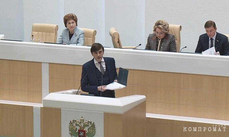 Проверка АП для министра Кравцова