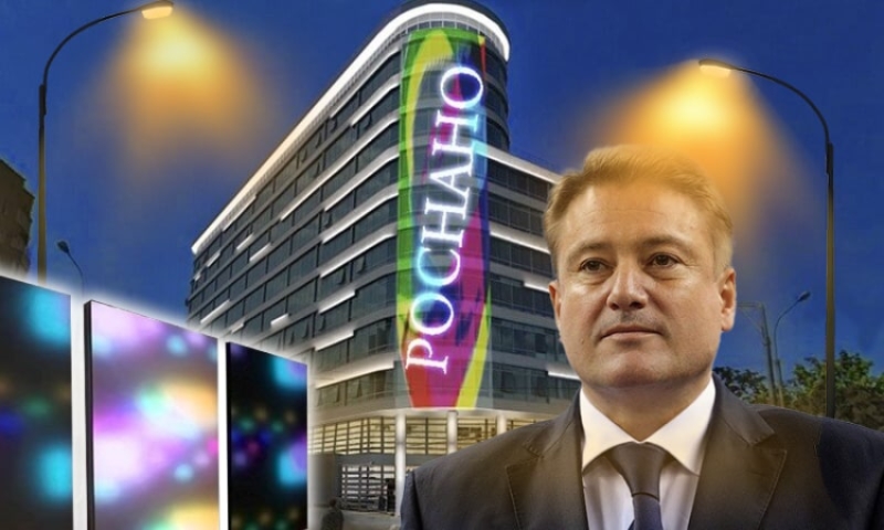 "Большой" Боос, либо фокус из лампочки