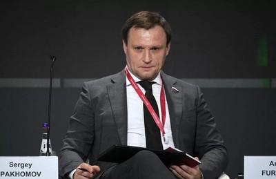 Капиталгейт.