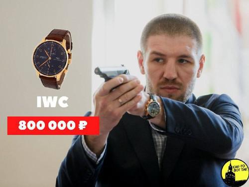 Пьяный депутат Госдумы Дмитрий Пирог задержался в Пулково.