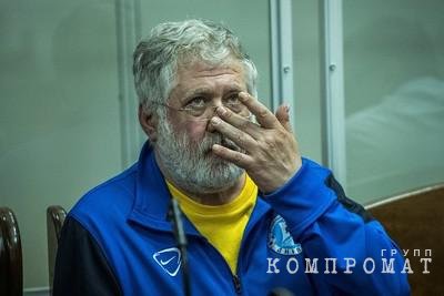 Миллиардер арестован за вывод из Украины $13,5 млн через подконтрольные банки