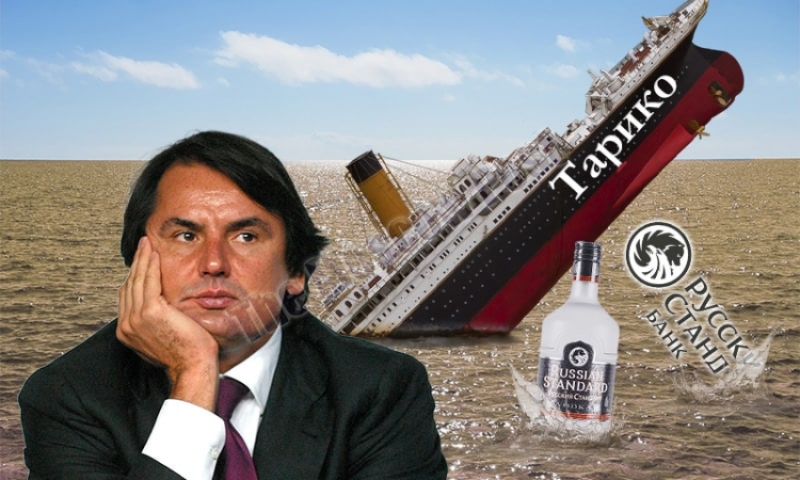 Тонущий корабль "Тарико" отдал течь на Украине?