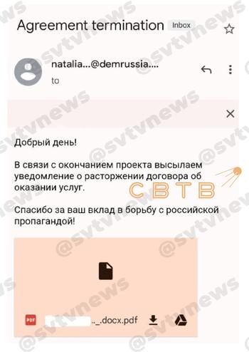 Фабрика навальноботов.