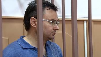 Сергея Юрина оставили без заначки.