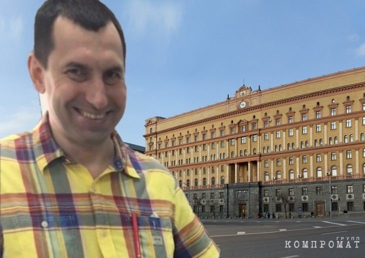 Сын генерала Бориполка, многозначный агент ФСБ