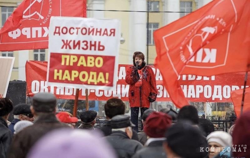 Работа под прикрытием: роскошь иркутских коммунистов