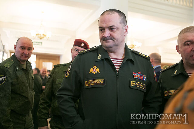 Золотовские "очистки"
