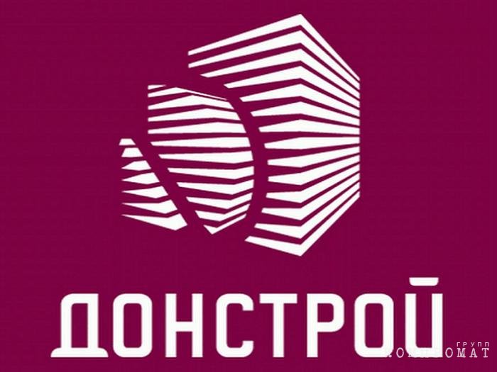 &laquo;Виртуальная действительность&raquo; &laquo;Донстроя&raquo;