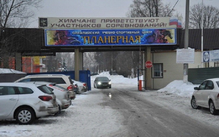 Некурортный &laquo;роман&raquo; Шмакова: в чьих интересах реализуют профсоюзное имущество?