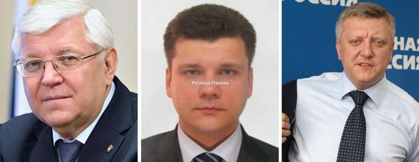 Дети госслужащих пригрелись в АП.