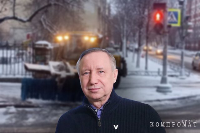 Уголовное освоение