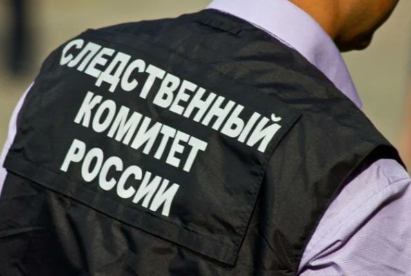 СКР возбудил дело из-за гибели 15-летнего подростка в детском доме