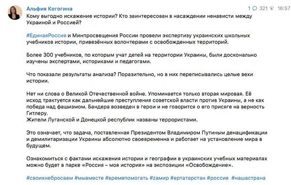 Грузовик с деньгами Сергея Когогина.