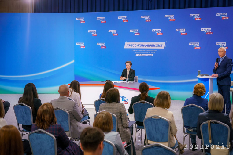 Комарова рассказала о социальном оптимизме в Югре. Глава округа отказалась от бытовой повестки в пользу стратегической