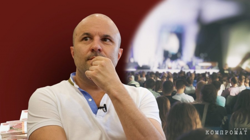 Торговец счастья: Как предприниматель Филяев заработал на лечении психоматики 200 млн