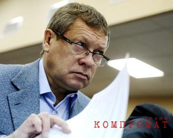 Манипуляции с акциями "Мечела" экс-владелице группы UFS и ИК "Арбат Финанс" обошлись в 7 лет колонии и 2,6 млрд руб