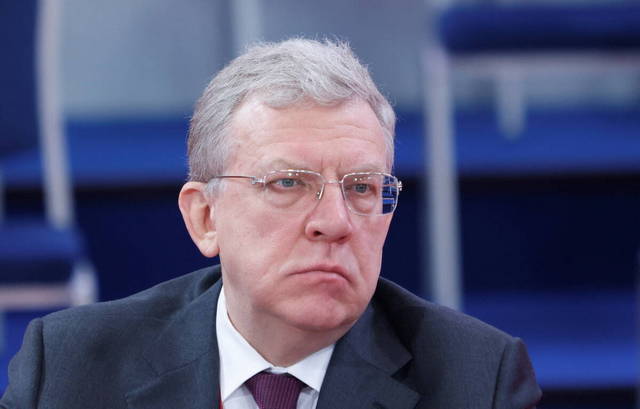 Кудрин оценил результаты выхода Рф из межгосударственных компаний