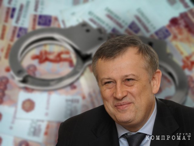 Губернаторский карамболь