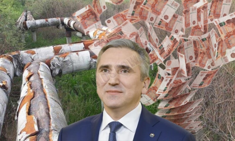 "Утомить" тарифами: кто "в фаворе" у главу региона Моора?
