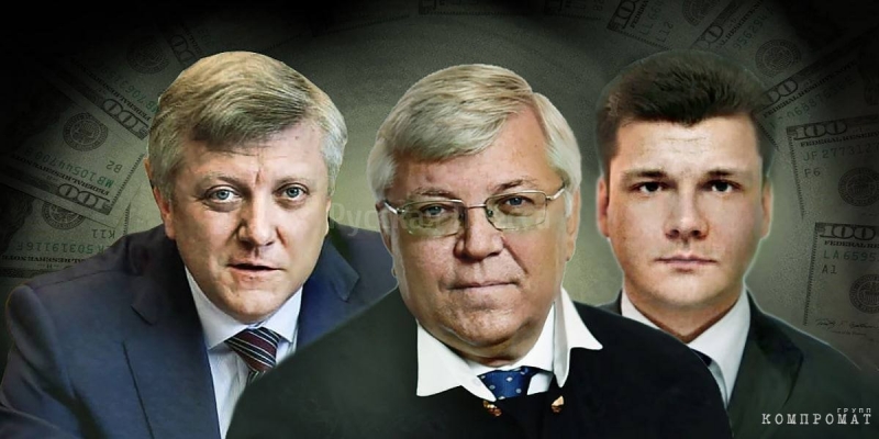 ЧЕЛЯБИНСКИЙ СПРУТ: мэр, советник, ФСБ и бандиты выкачивают сотни миллионов из бюджета