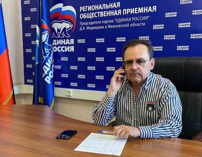 Картель Анатолия Бурова.