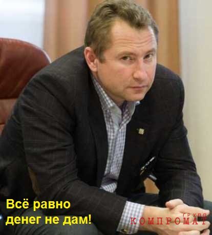 Brozex и борзота