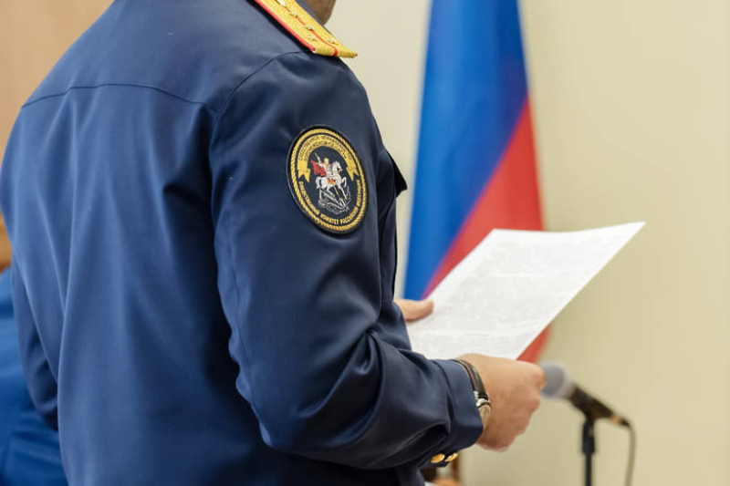 Далеко идущее следствие