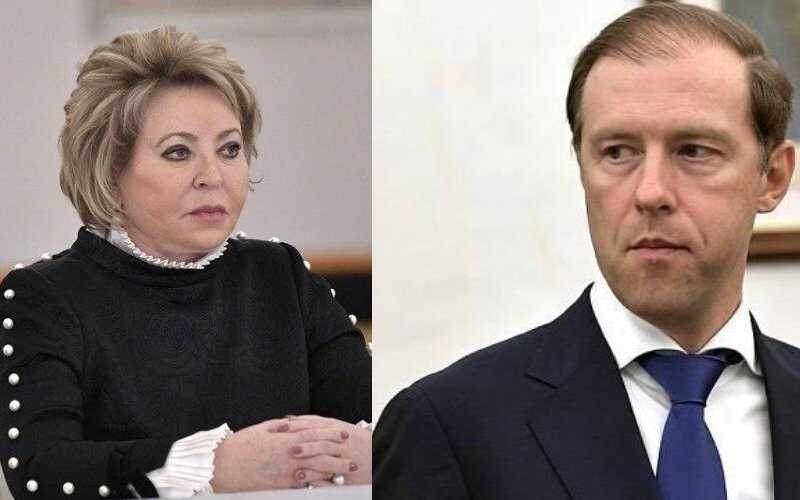 Денис Мантуров «послал» В.А. Матвиенко
