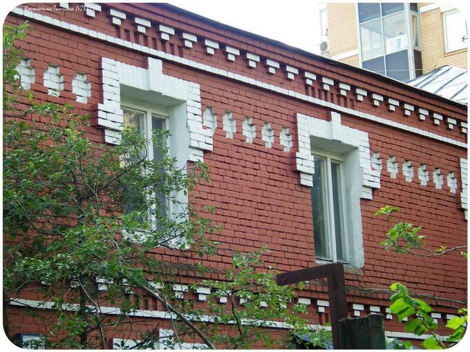 Для Максима Ликсутова обнаружили 