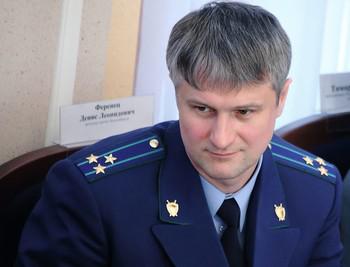 Олега Ярового приговорили по-товарищески.