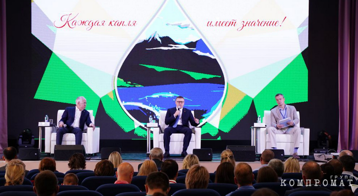 Текслер подготовил спецперсонал для освоения средств на челябинском туризме. &laquo;Край тысячи озер&raquo; превратили в небезопасные лужи