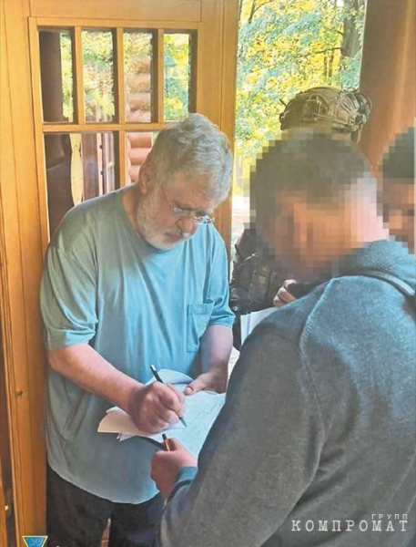 Миллиардера Коломойского посадили в тюрьму &ndash; ему грозит пожизненный срок в США