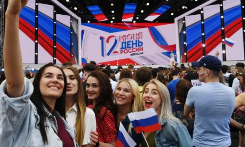 Муниципальный праздничек День Рф отмечается в России