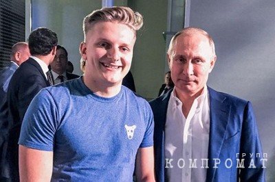 Как устроился сын экс-президента Илья Медведев: дом на Рублевке, работа в компаниях близких папе миллиардеров "Бар был абсолютно пуст, а все камеры наблюдения &mdash; заклеены"