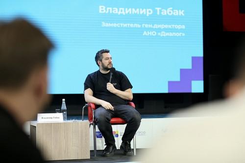 "Яндексу" зачистили "морду".