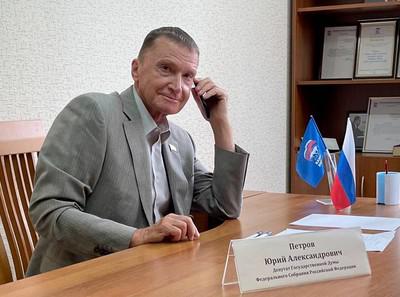 Петровы в трипе.