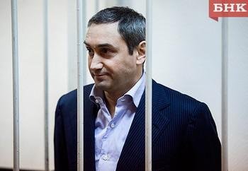 Бывшему вице-премьеру Коми дали 6,5 года колонии за мошенничество с тарифами в интересах энергокомпаний на 168 млн руб.