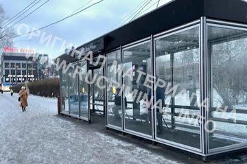Для Мурманска купили южные остановки