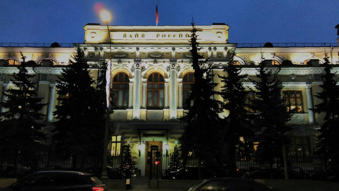 В Центральном банке разрабатывают механизм кредитных каникул для граждан России на любые потребкредиты