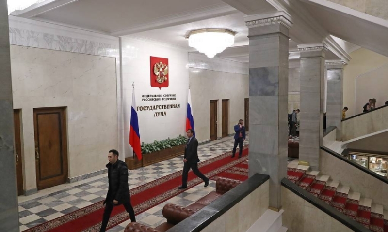 В Государственную Думу занесли проект закона о российском движении детишек и молодежи "Большая перемена"