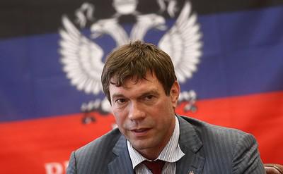 Новорусские миллионы Олега Царева.