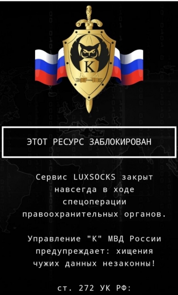 «На его кошельке было обнаружено 100 тыс. BTC или 6 млрд.$»