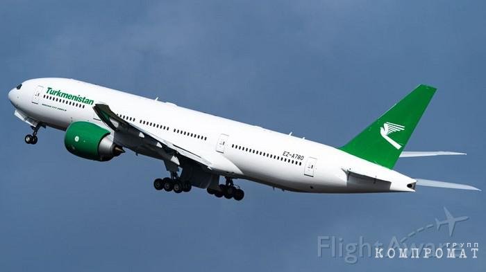 Семья президента Туркмении обзавелась новыми Boeing 777-200 и Boeing 737-800