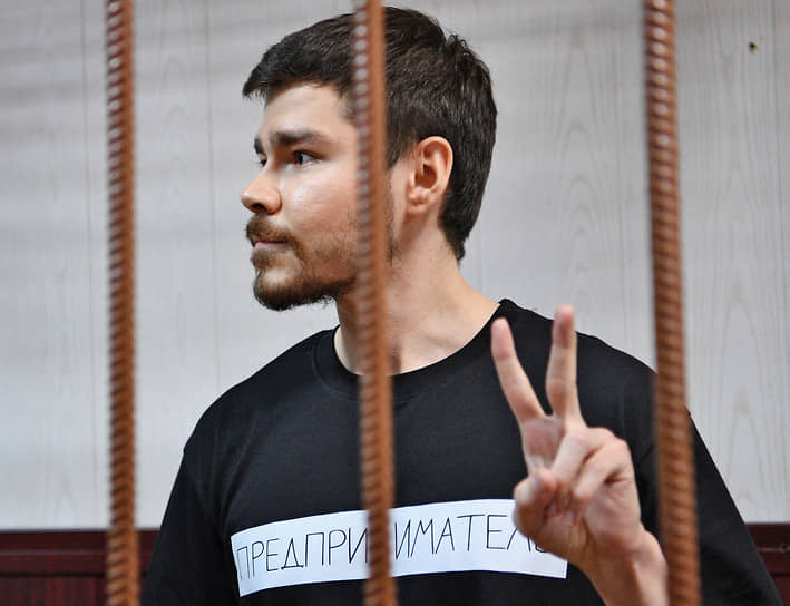 Делу бизнес-тренера поставили лайк