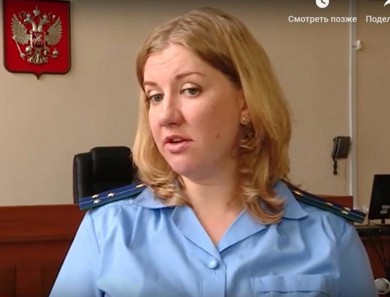 &laquo;Дембельский аккорд&raquo; судьи