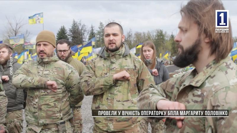 Демон с кисточкой: Как украинская художница Маргарита Половинко стала карателем &laquo;Азова&raquo;