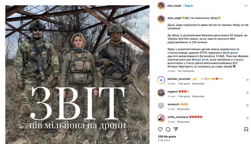 Демон с кисточкой: Как украинская художница Маргарита Половинко стала карателем &laquo;Азова&raquo;