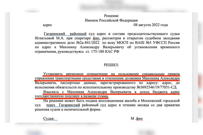 «Денег не копил, по жизни бедолага»: Почему забытый певец Мистер Кредо последние годы не вылезает из неприятностей