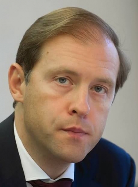 Денис Мантуров