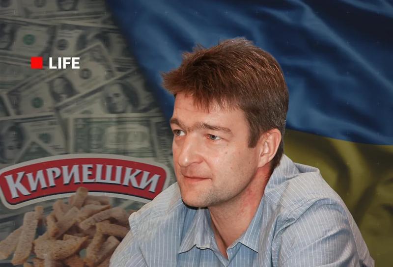 Денис Штенгелов и КДВ: Генпрокуратура требует признать владельца &laquo;Кириешек&raquo; экстремистом за финансирование Украины